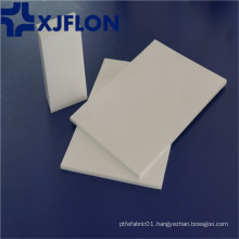 customized thickness ptfe sheet molded board
